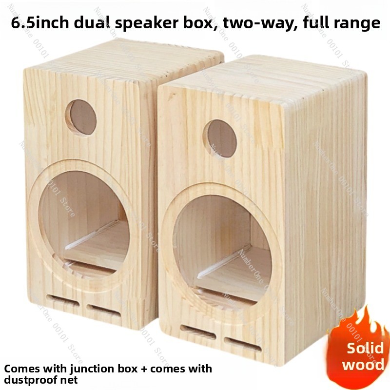 Diy Speaker - 6.5 İnç 2 Yollu Hoparlör Boş