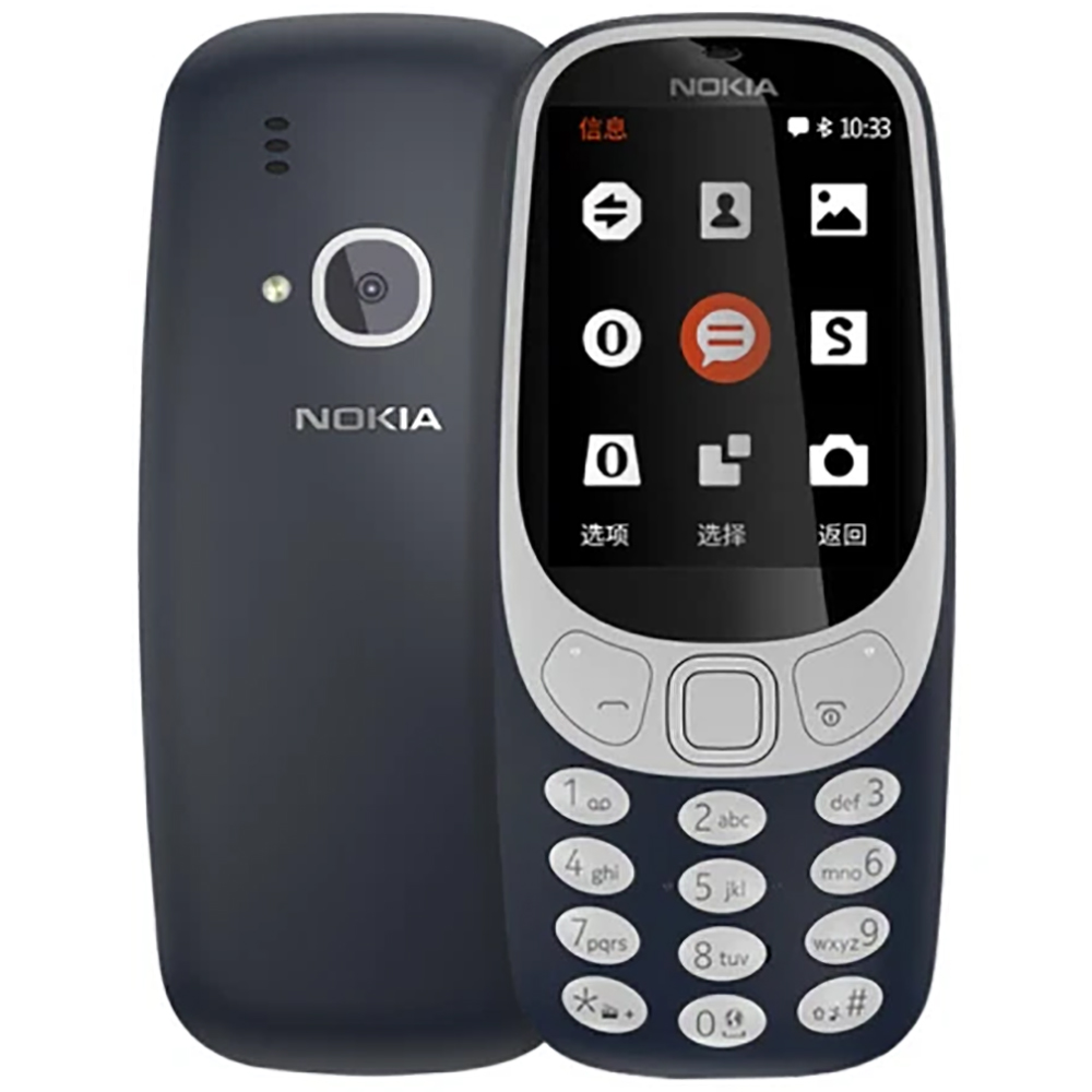 Usb Sound Card - Nokia 3310 2018 2G Yedek Telefon