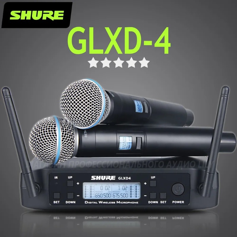 Condenser Microphone Kit - Shure GLXD4 BETA 58A Profesyonel Kablosuz