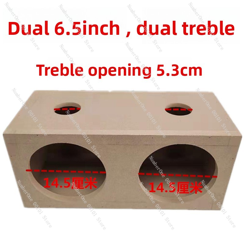 Diy Speaker - 6.5 İnç Subwoofer Boş Kabin Pasif