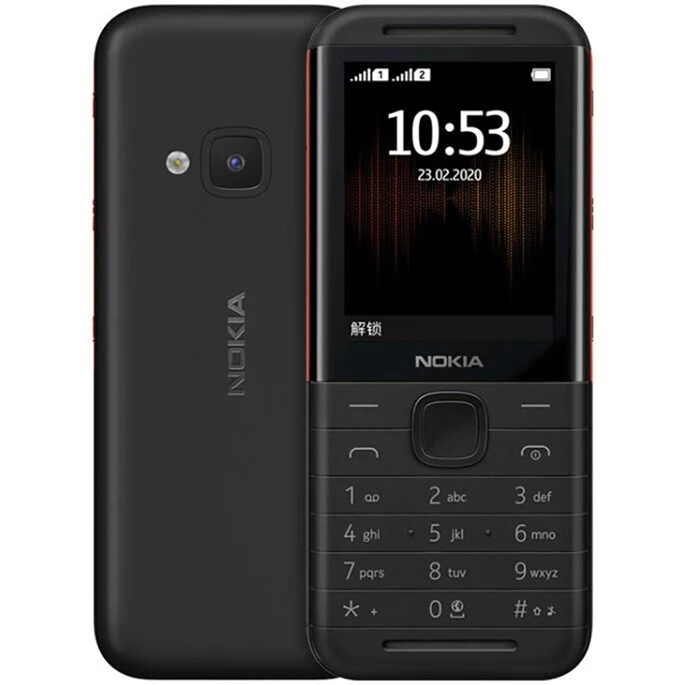 Nokia 5310 2020 Yedek Telefon  - Usb Sound Card incelemesi ve fiyatı