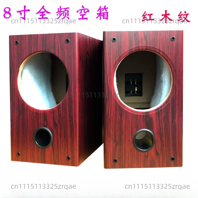 8 İnç Boş Ahşap Hoparlör Kabin - Diy Speaker incelemesi ve fiyatı