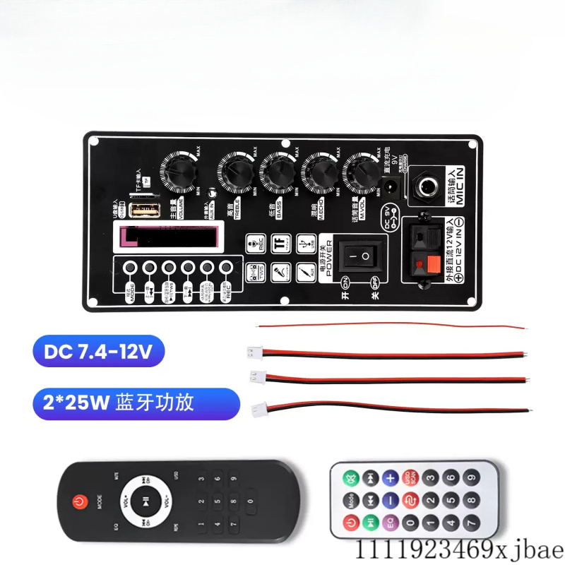 T01 DC 7.4-12V MP3 Bluetooth 5 - Audio Amplifier Board incelemesi ve fiyatı