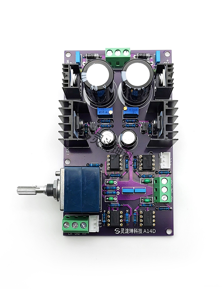 A14D A Sınıfı Preamp Amplifika - Audio Amplifier Board incelemesi ve fiyatı