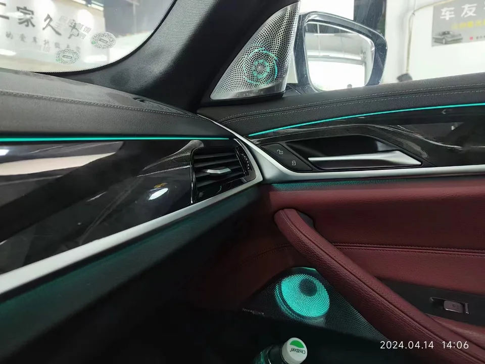 BMW 5 Serisi G30 G38 Lüks İç M - Speaker Kit incelemesi ve fiyatı