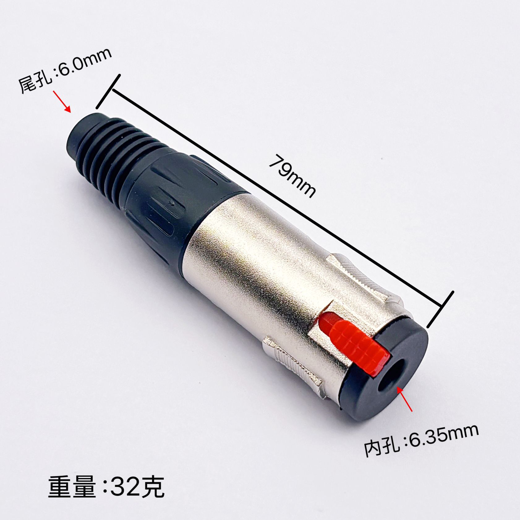 1 adet 6.35mm Stereo Dişi Jack - Trs Cable incelemesi ve fiyatı