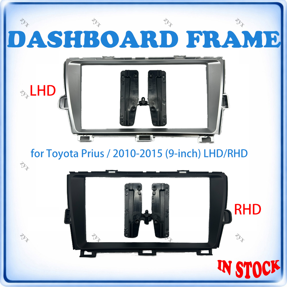 Toyota Prius 2010-2015 9 inç S - Audio Cable Rca incelemesi ve fiyatı